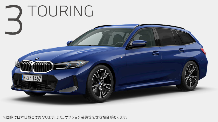 3ser touring