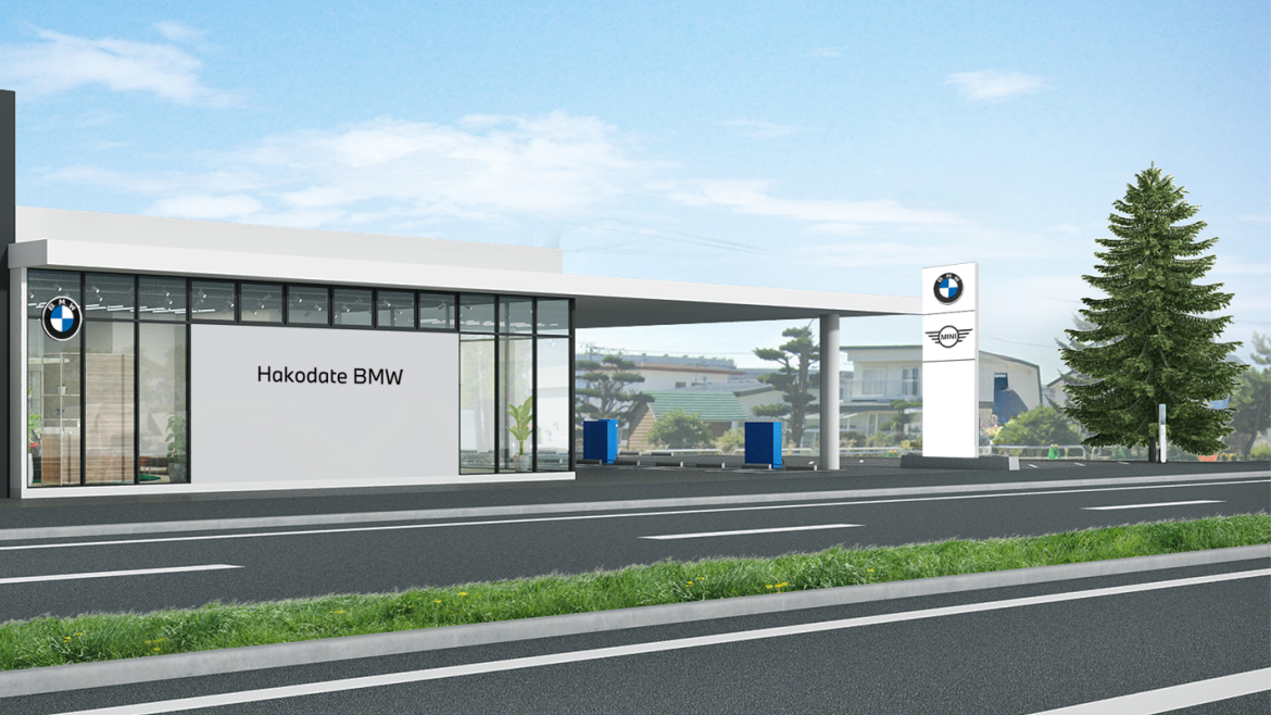 Hakodate BMW / BMW Premium Selection函館