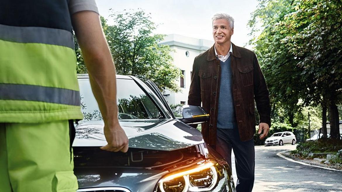 BMWエマージェンシー・サービス
