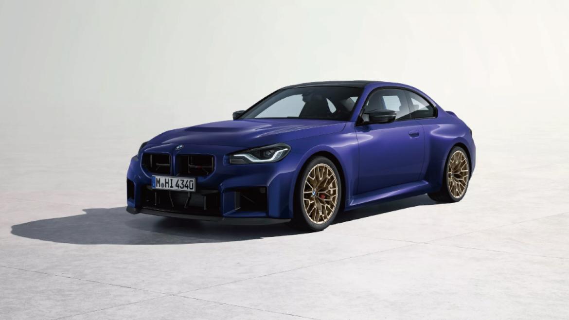 BMW M2 CS