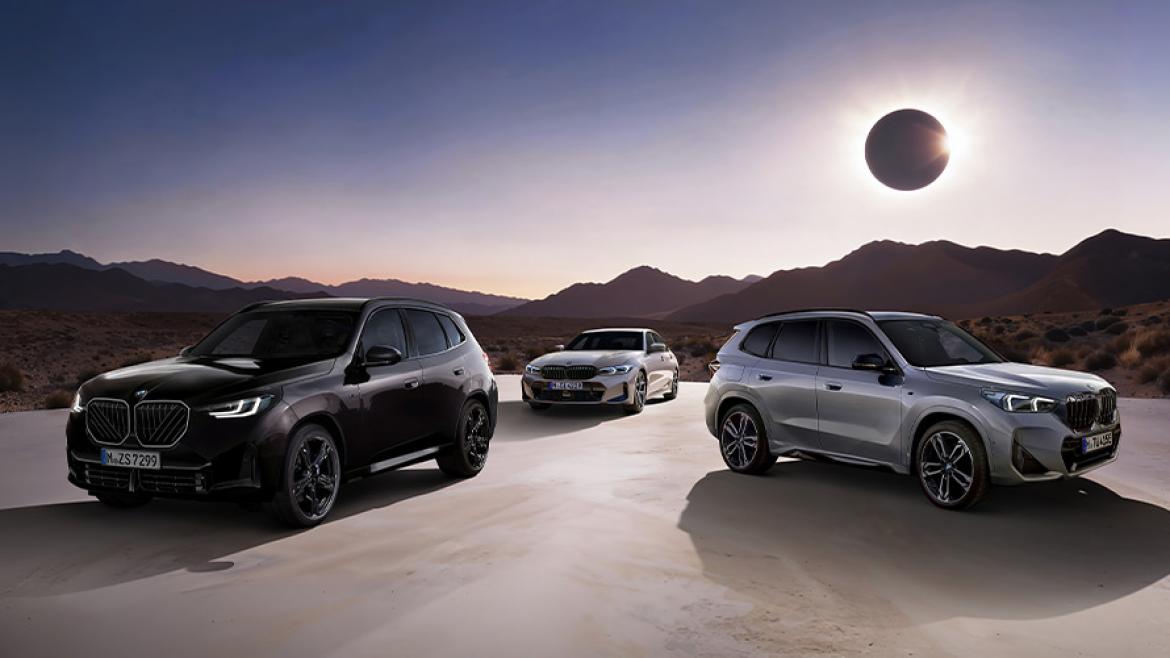 新車イベント情報