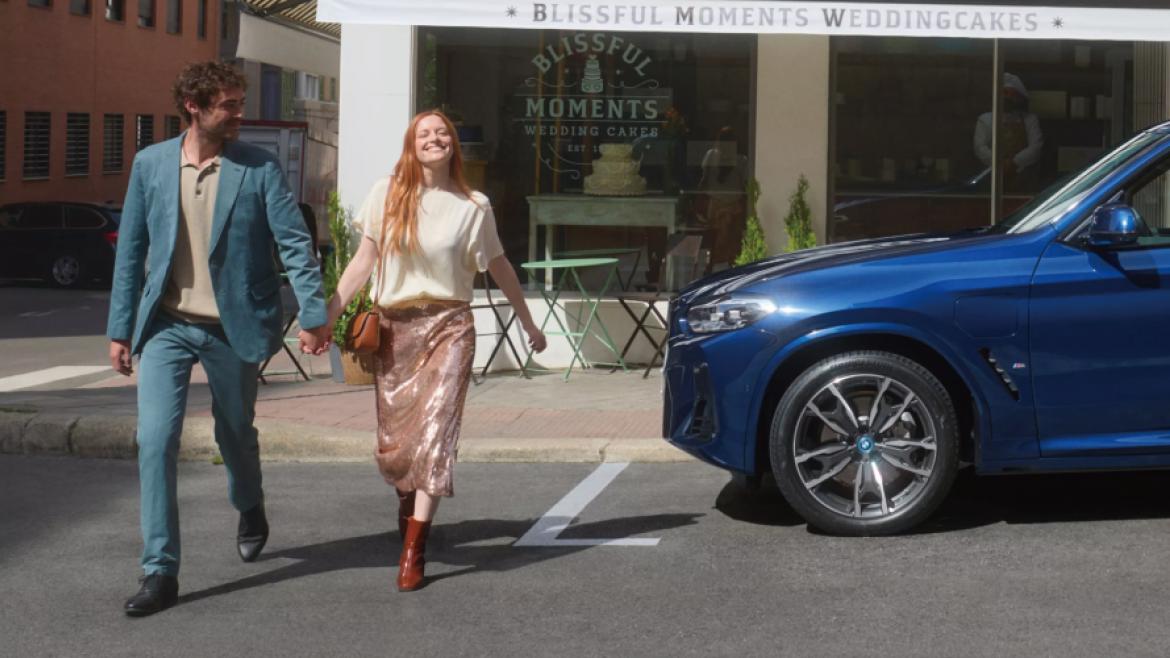 BMW サービス・インクルーシブ