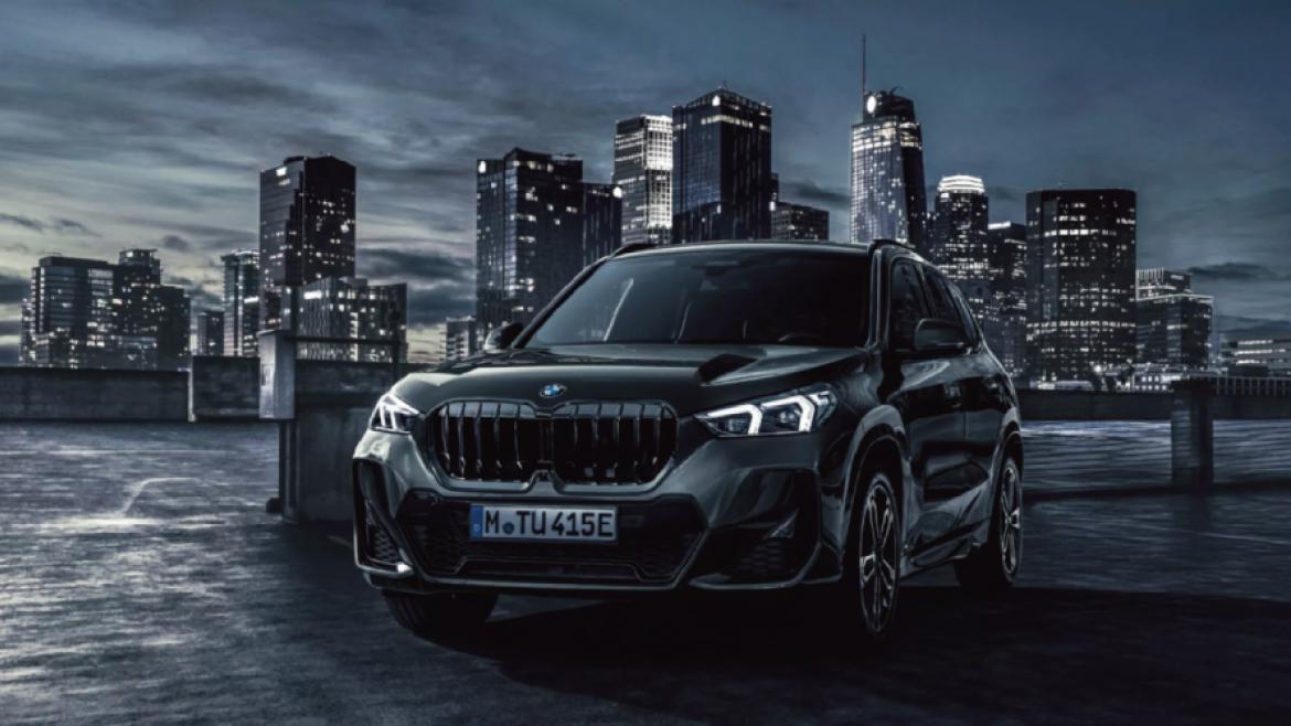 BMW X1 Edition Shadow