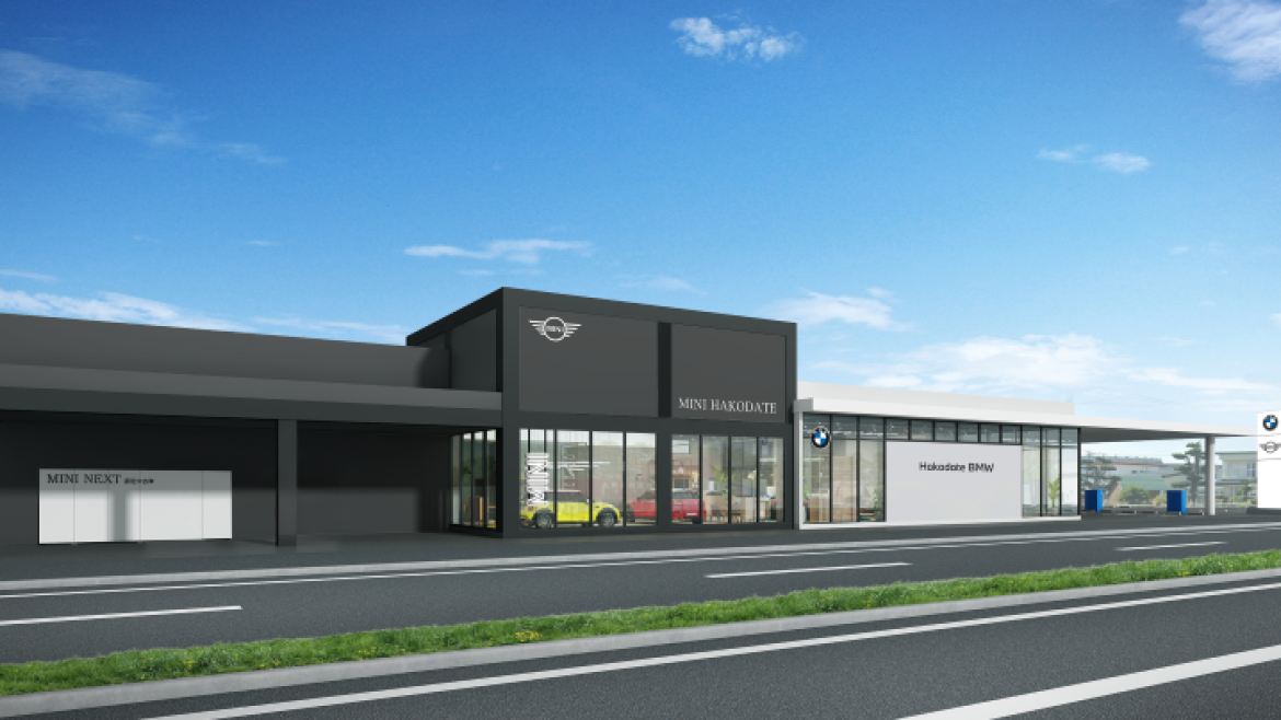 Hakodate BMWについて